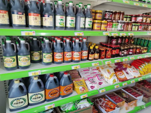 清河超市開業大促 免費領雞蛋、充值送豪禮，日用百貨優惠不斷，現場火爆！