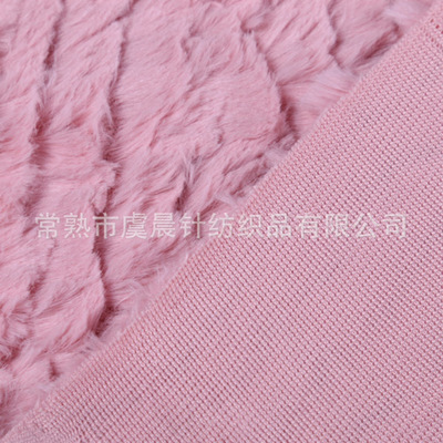 長期供應優(yōu)質(zhì)PV絨與刷花精品——常熟市虞晨針紡織品的針織面料
